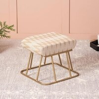Crest Jacquard Metallic Stool in Beige Color Set of 2