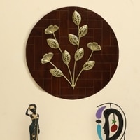 W-Arkar Abstract Metal Wall Decor in Gold Set of 1