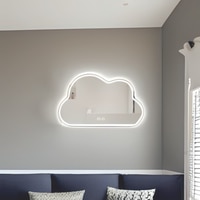 LED Cloud Mirror - Modern Illuminated Mirror with Soft LED Lighting
