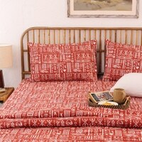 Gamathi 1 Double Bed Sheet & 2 Pillow Covers + 1 Double Duvet Cover with Rust colour