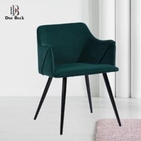 Hanner Accent Chair - Green