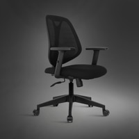 Kepler Brooks Pulse MB Office Desk Chair in Black Colour