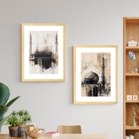 Kaaba Abstract Minimalist Islamic Set of 2 Framed Posters 45x60 cm