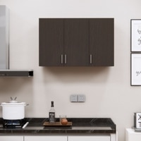 3 Doors Modular Wall Mounted Kitchen Cabinet With Adjustable Shelf In Chiyoda Wange Finish