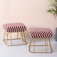 Crest Jacquard Metallic Stool in Maroon & White Color Set of 2