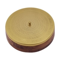 Metalsmith Wooden Storage Box with Lid Brown Finish Organizer