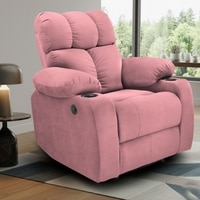 Helios Fabric One Seater Motorised Recliner in Dusty Mauve Colour