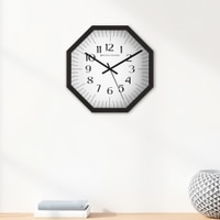 Bold Arabic Indices Wooden Wall Clock