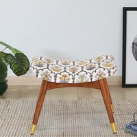Zuno Akabar Print Seating Stool