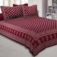 Wassim Multicolor Abstract 150 TC Cotton Double Size Bedsheet with 2 Pillow Covers