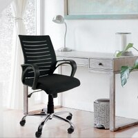 Kalon Ergonomic Office Mesh Chair (Black)