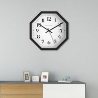 OctaFrame Wooden Wall Clock with Bold Serif Numerals