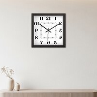 Spaces Unhooked Reversed Numeral Square Wooden Wall Clock