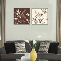 Siya Wall Art