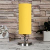 Yellow cotton table lamp with Steel Base -44
