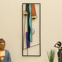 W-Akina Abstract Metal Wall Decor in Multicolor Set of 1