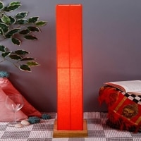 Jacques Orange Cotton Shade Floor Lamp