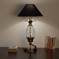 Kimm - Black Table Lamp