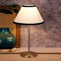 Terrance Multicolour Fabric Shade Table Lamp with Steel Steel Base