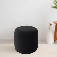 Serie O Pouffe in Black Colour