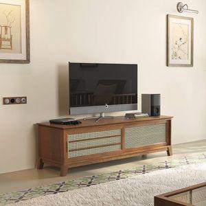 Fujiwara Solid Wood Free Standing TV Unit in Amber Walnut Finish