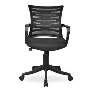 Dorsey Study Chair in Black Colour