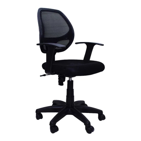 Martin Office Chair