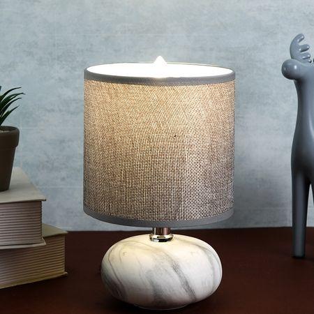 Grey and White Cylindrical Table Lamp