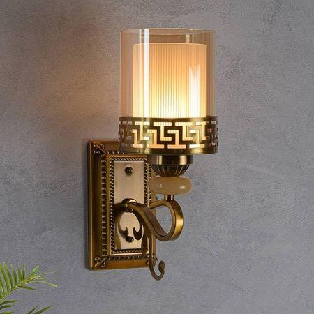 Yosmitte Wall Light