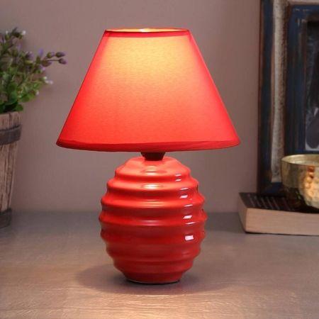 Belinay Table Lamp