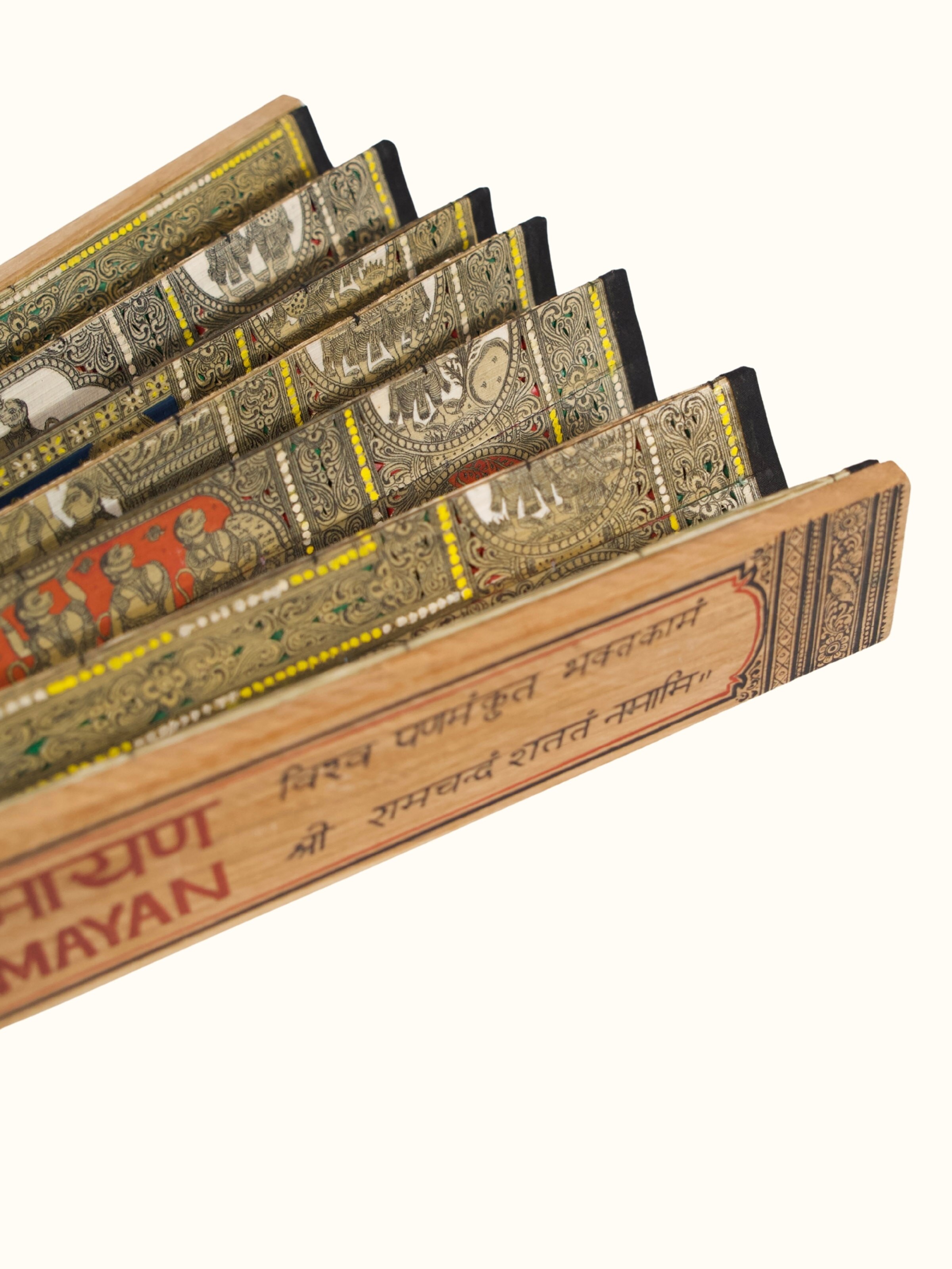 Ramayan Palm Leaf Engraving
