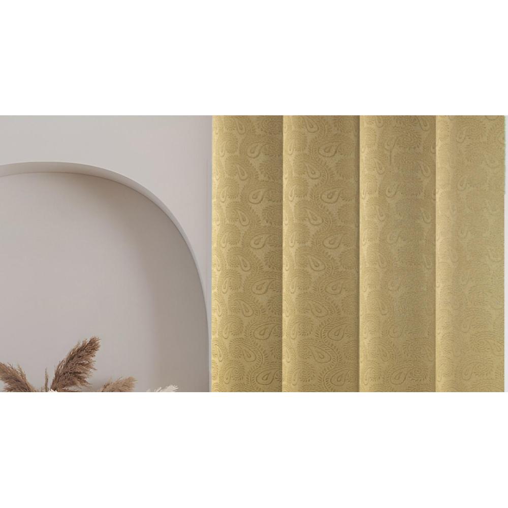 embo Pack of 2 Blackout Long Door Curtains