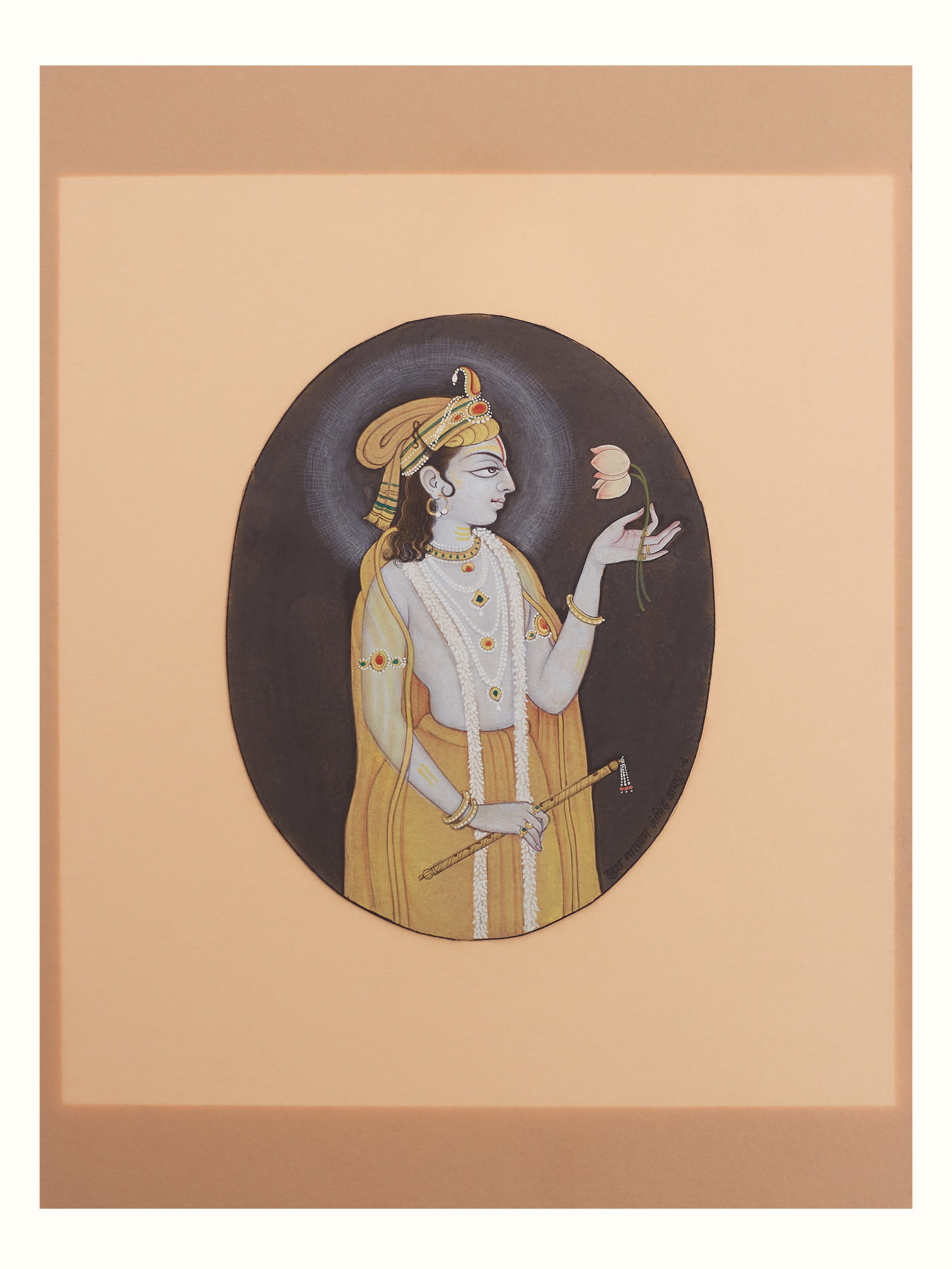 Radha Krishna Set Miniature Painting