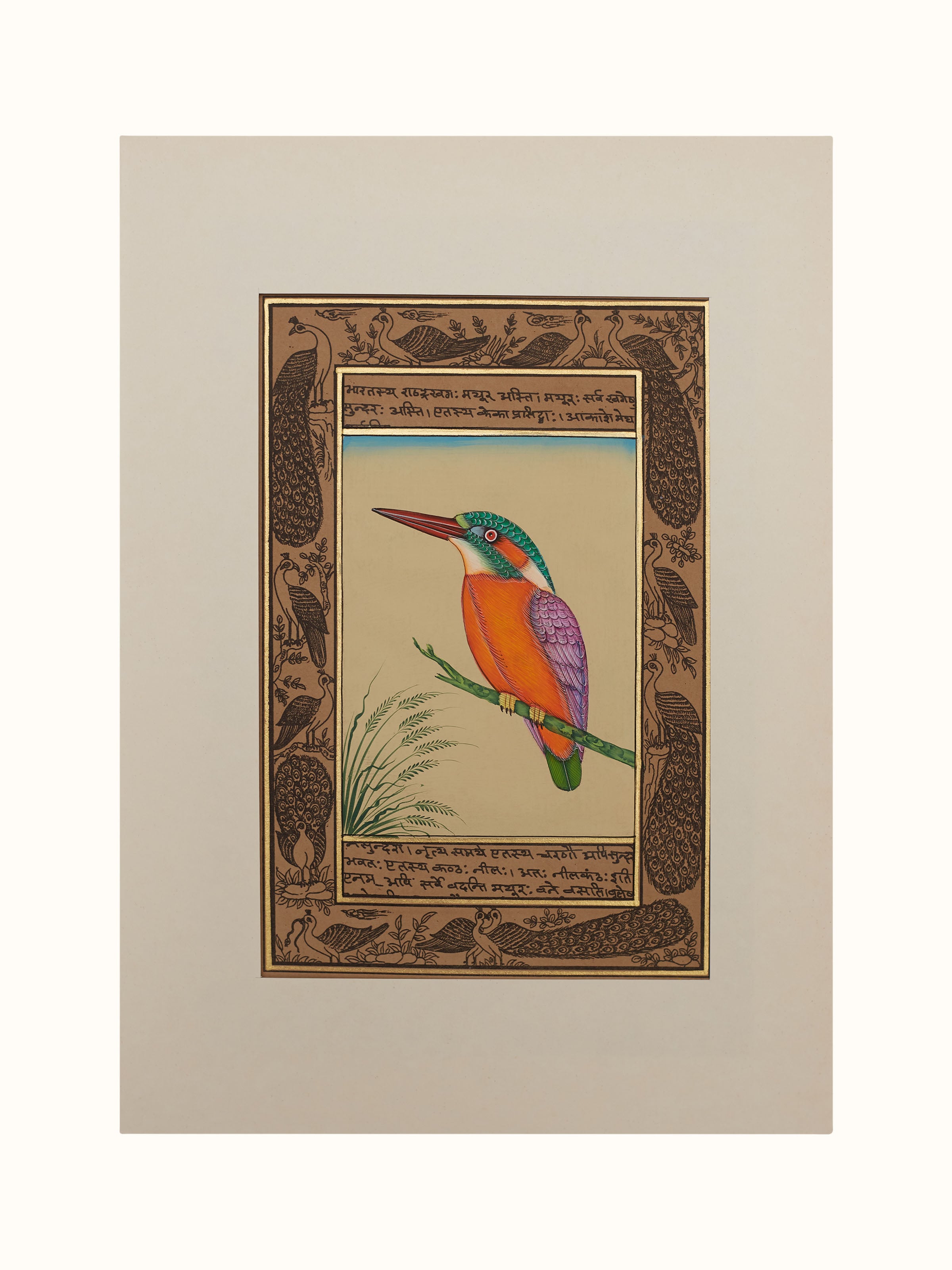 Kingfisher Bird Boarder Miniature Painting