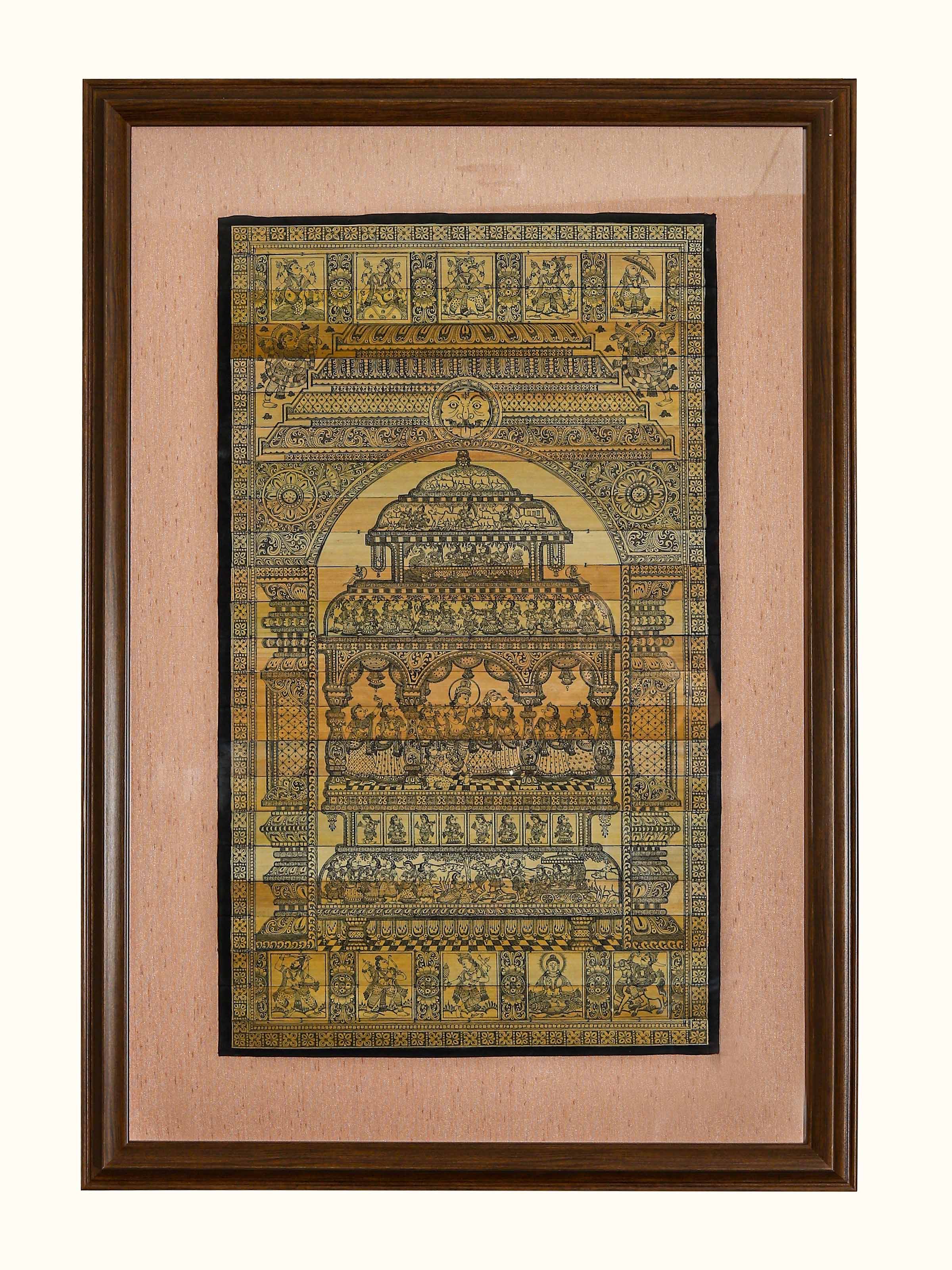 Radha Krishna Engraved Leaf Engraving