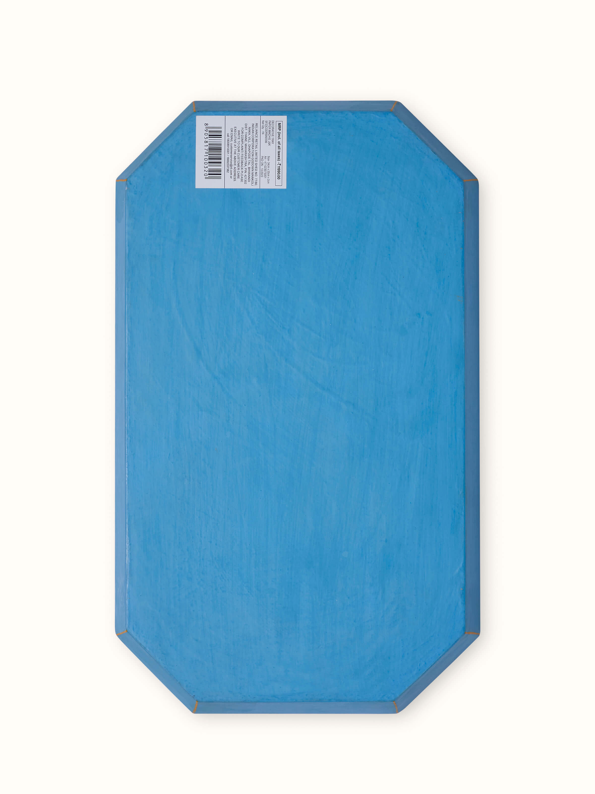 Close-up view of multicolor papier-mache decorative tray showcasing intricate design.