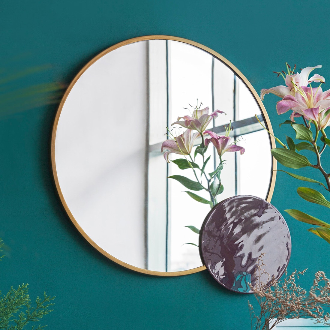 Metropolis Mirror - Set Of 2