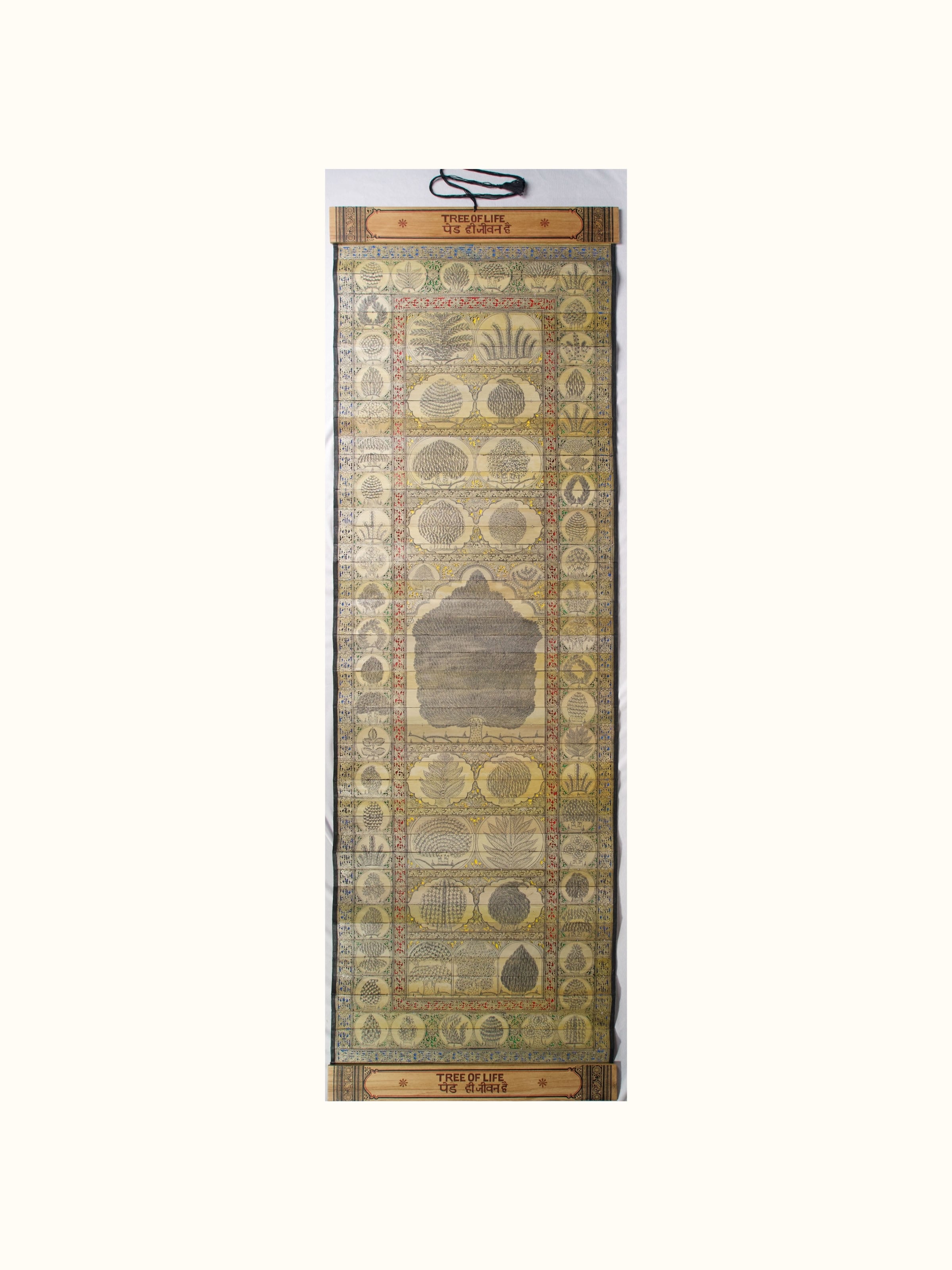 Tree of Life Palm Leaf Engraving