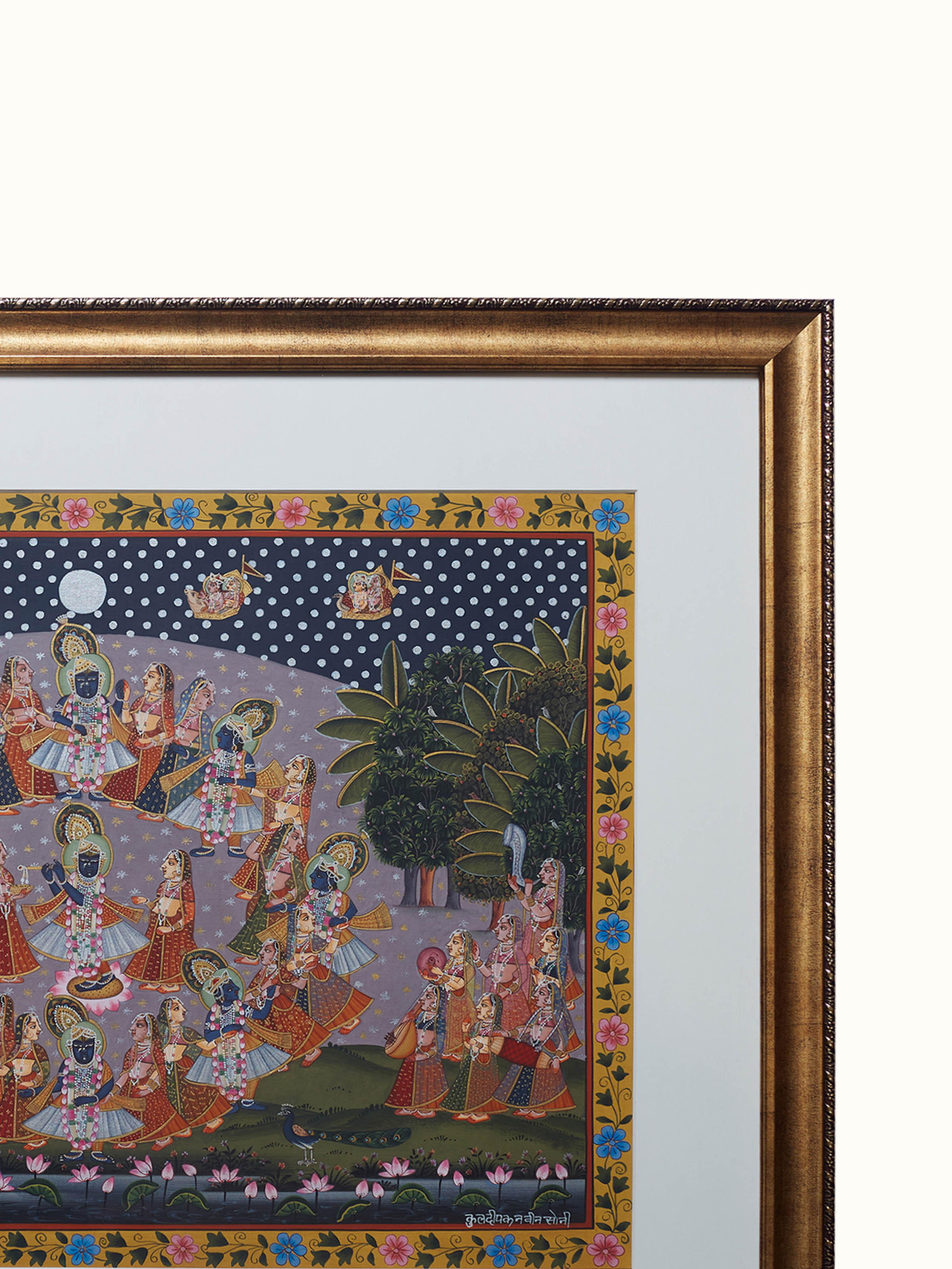 Raas Leela Pichwai Painting
