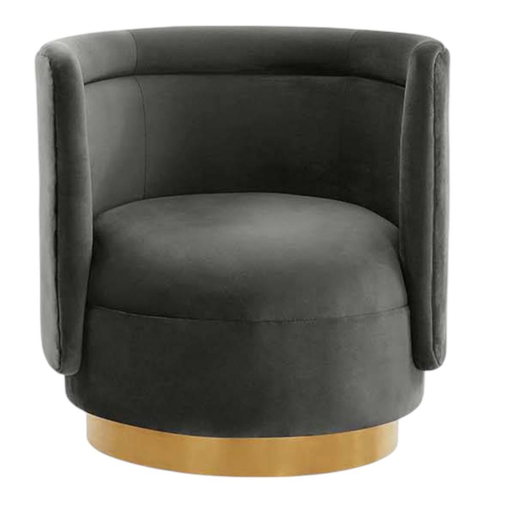 Bateau Lounge Chair