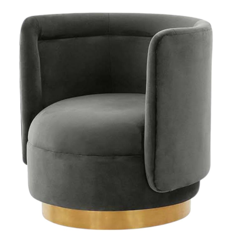 Bateau Lounge Chair