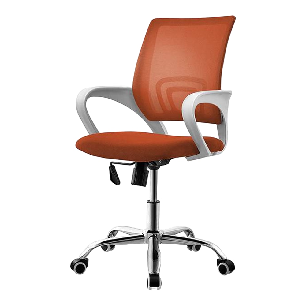 Luzia Study Chair