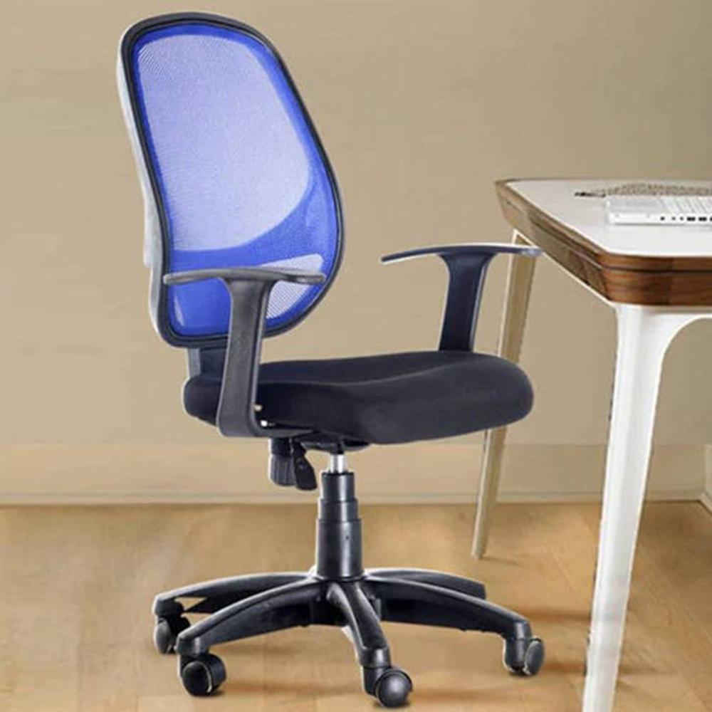 Dianthe Ergonomic chair