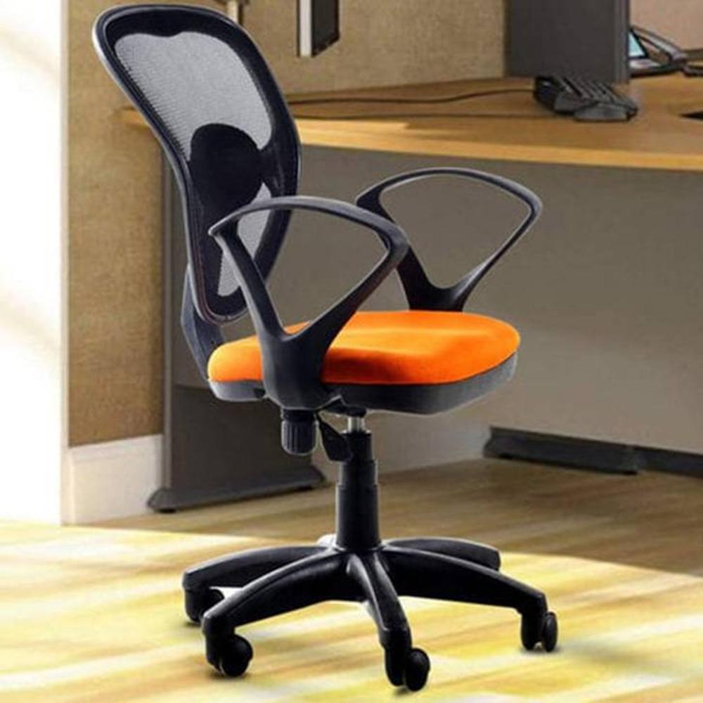 Jacy Ergonomic chair