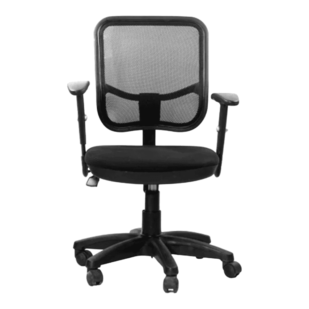 Haida Office Chair