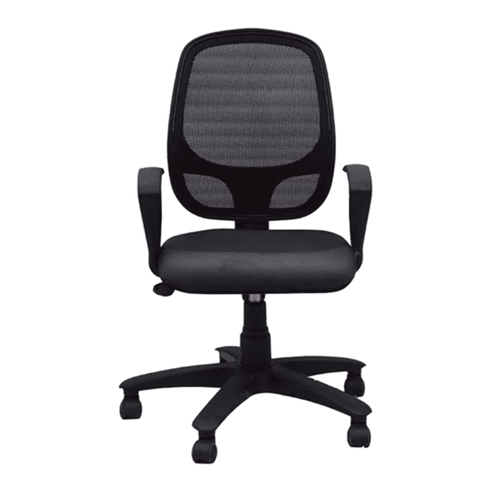 Pelee Office Chair