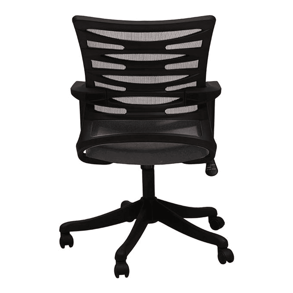 Ouvea Office Chair