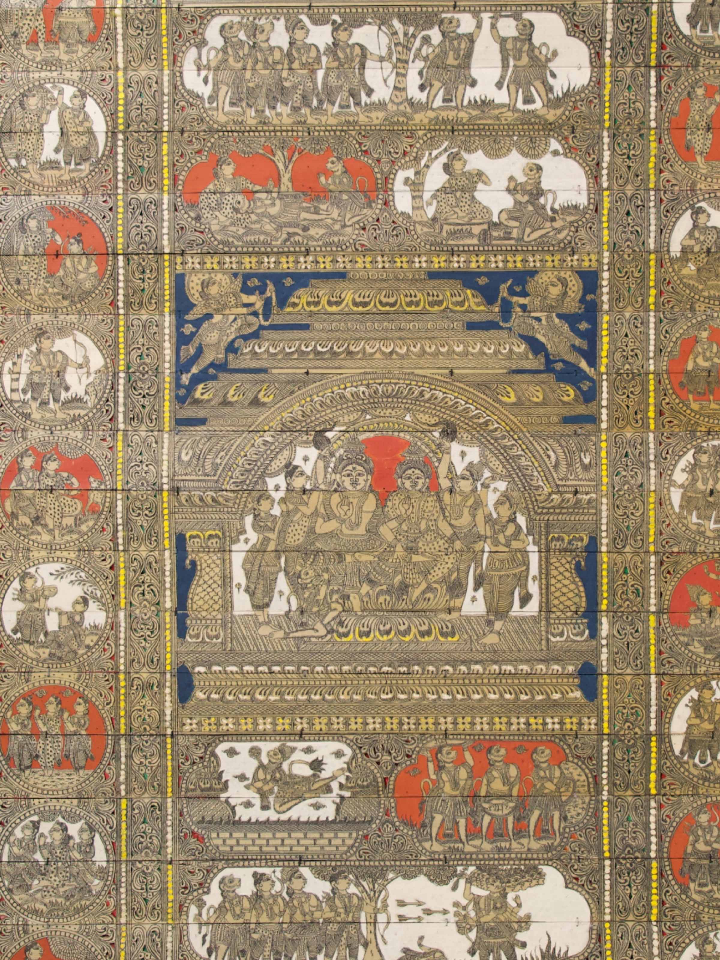 Ramayan Palm Leaf Engraving