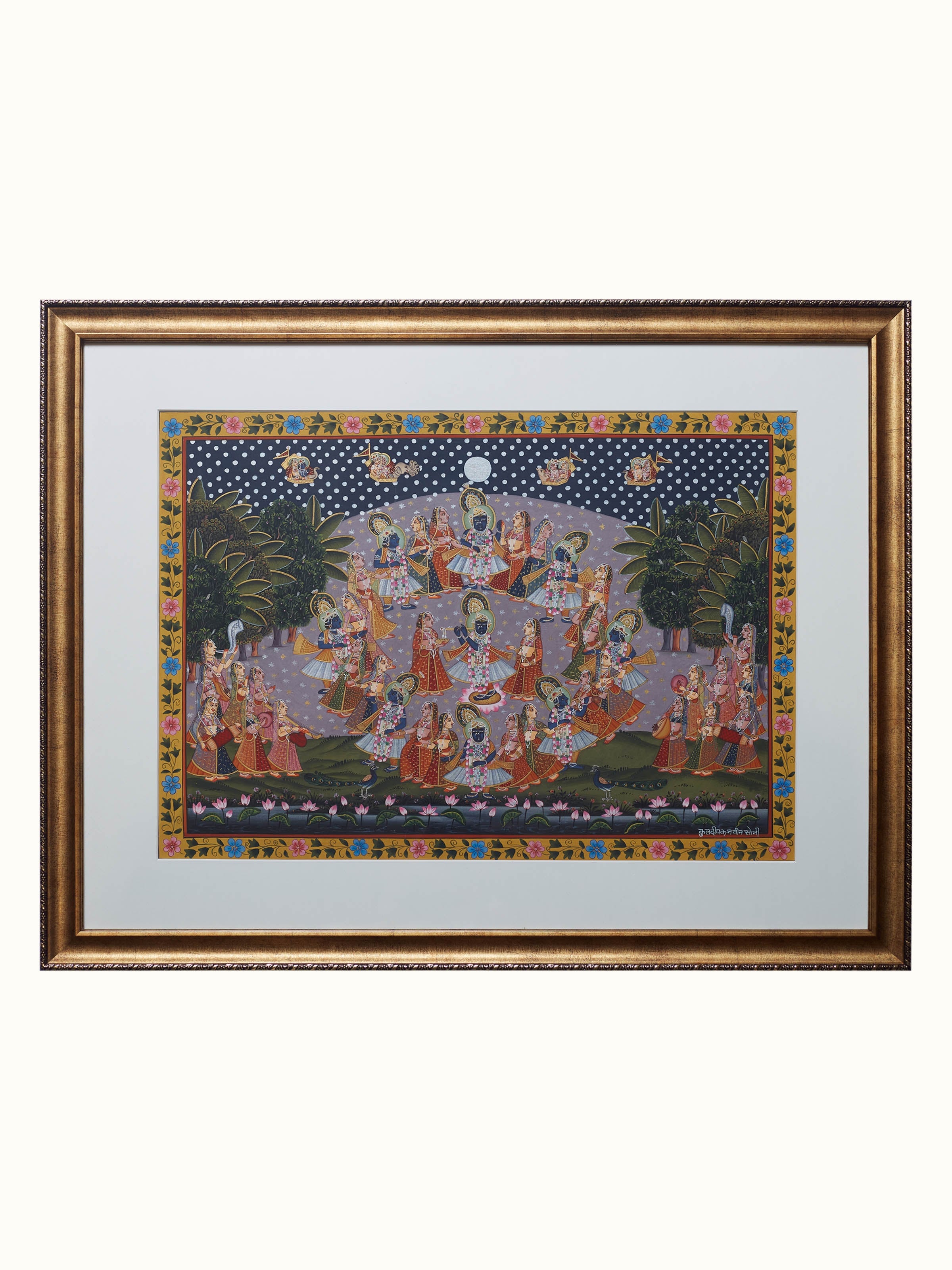Raas Leela Pichwai Painting