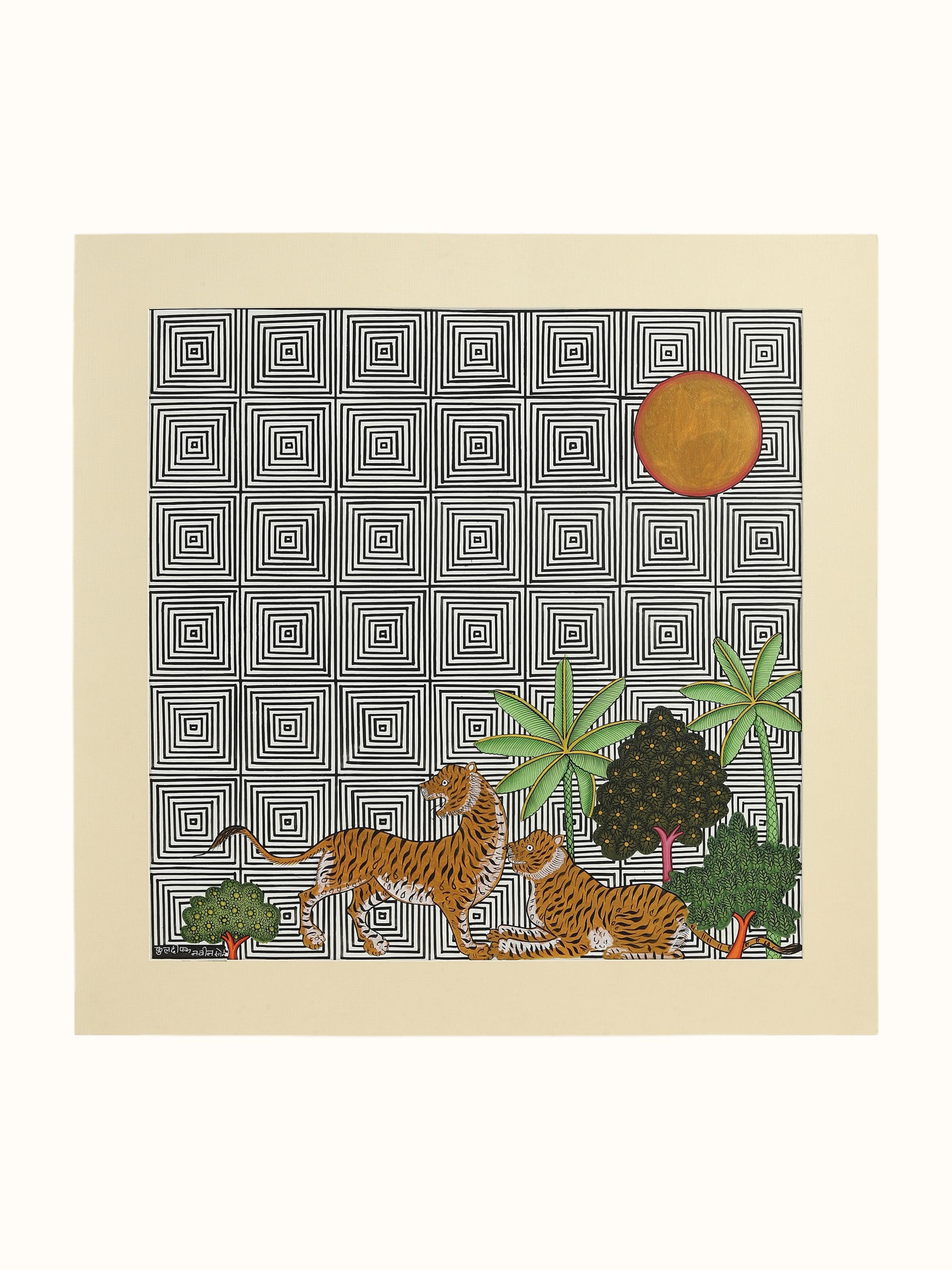 Tiger Forest Geometric Pichwai Painting